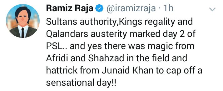 Ramiz Raja Tweeted About Junaid Khan's Hat-Trick