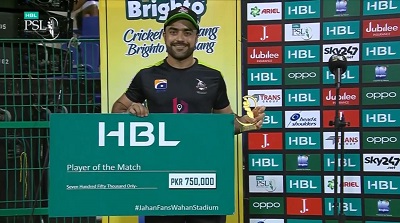 Rashid Khan Was Man Of The Match For Yesterday's Match