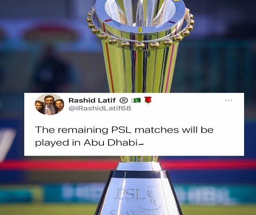 Rashid Latif Breaks The News Of The Venue Of PSL 6 Remaining Matches