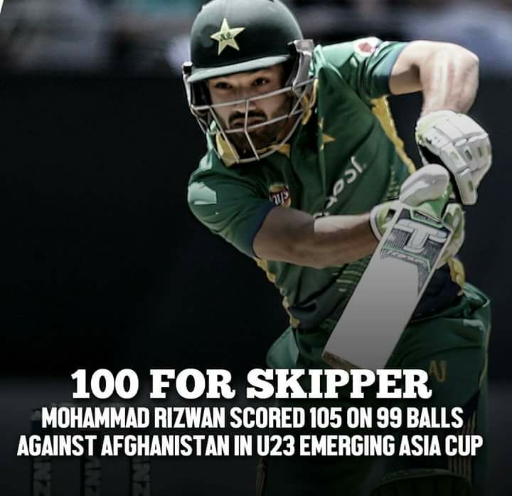 Rizwan Scored 105 On 99 Balls In U23 Against Afghanistan