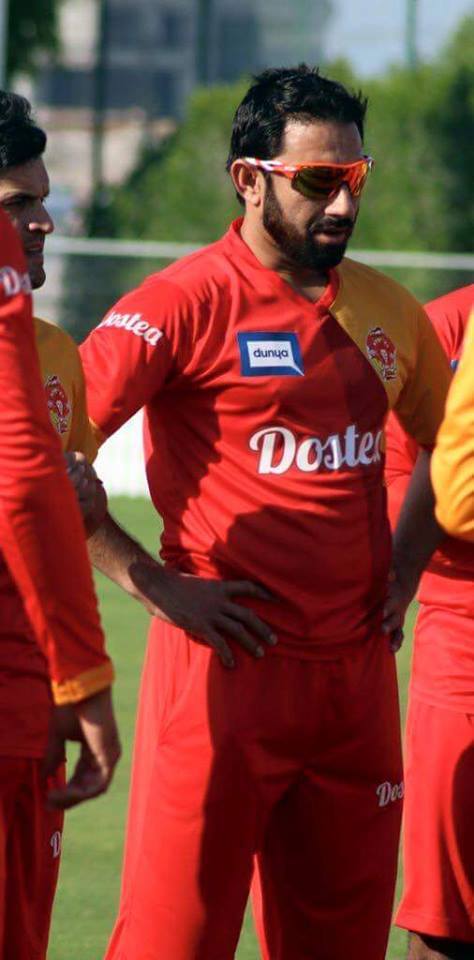 Saeed Ajmal during practice
