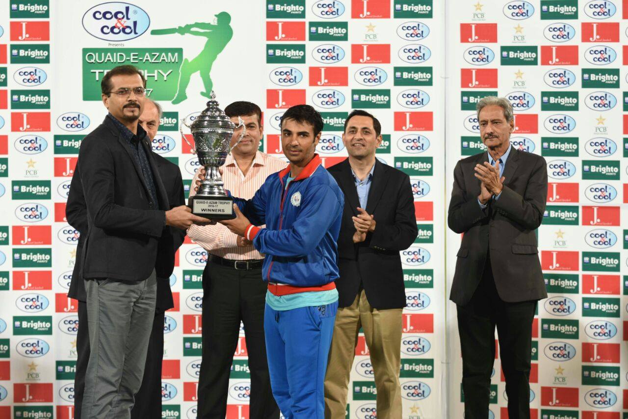 Salman Butt Receiving the Quaid-e-Trophy