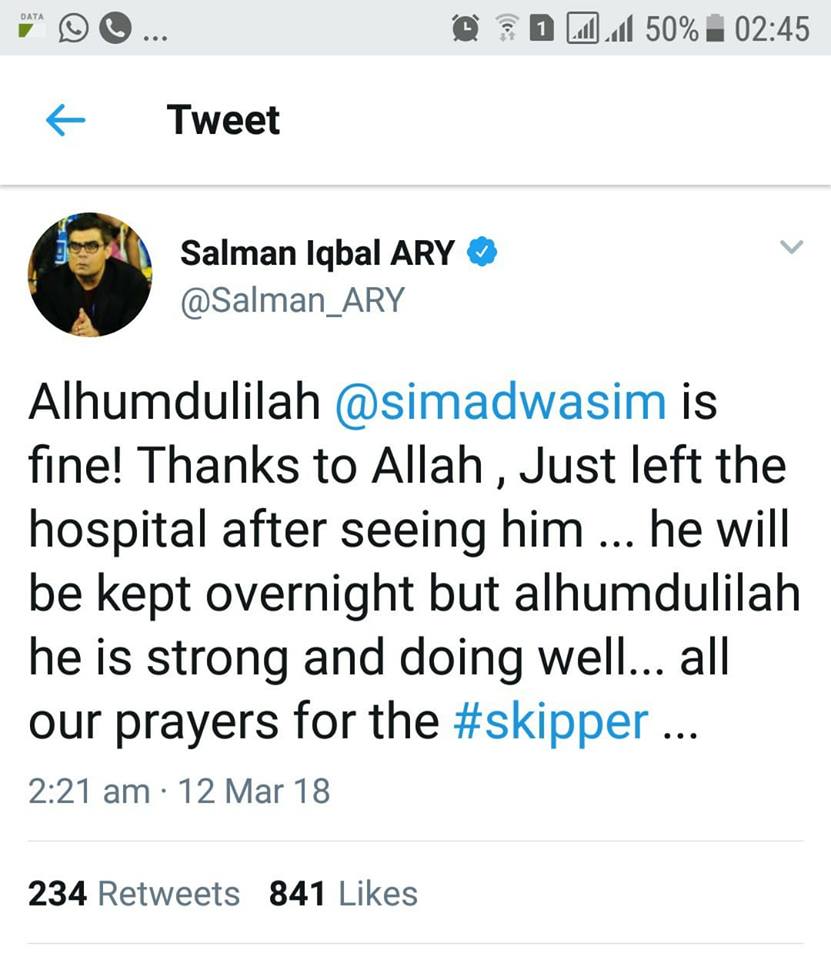 Salman Iqbal Give The Update On Imad Wasim's Injury