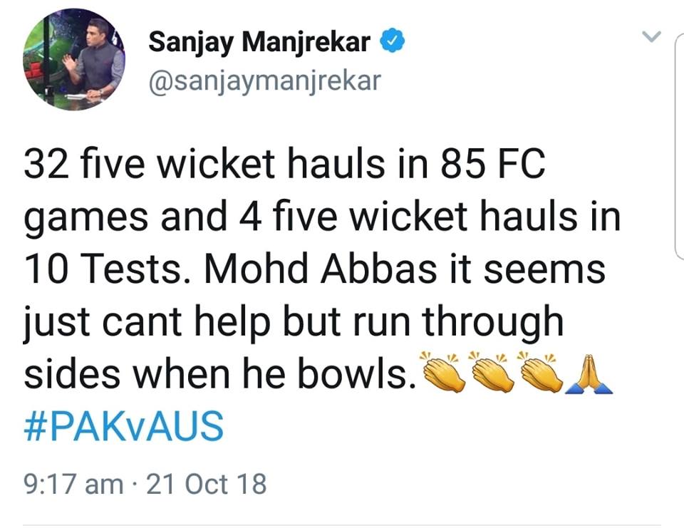 Sanjay Manjrekar Tweets For Mohammad Abbas