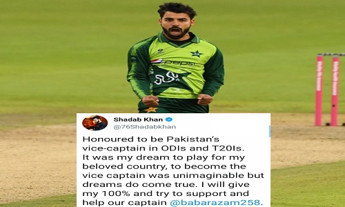 Shadab Khan Appointed As Vice-Captain Of Pakistan Team In ODI's And T20Is