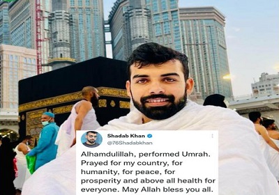 Shadab Khan Has Performed Umrah And Prayed For Dear Homeland Pakistan
