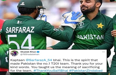 Shadab Khan Reacts To The Video In Which Sarfaraz Ahmed Was Motivating U-19  Players In Karachi - Cricket Images & Photos