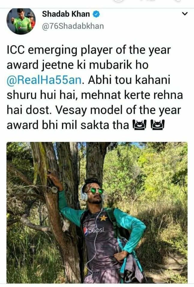 Shadab Khan Tweeted On Hasan Ali's Achievement