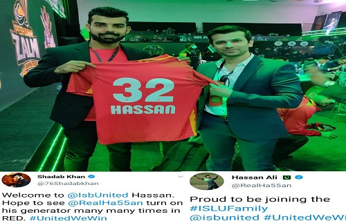 Shadab Khan Welcomes His Best Friend Hassan Ali In Islamabad United Squad