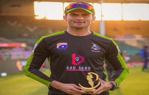 Shaheen Shah Afridi Gets Player Of The Match Award
