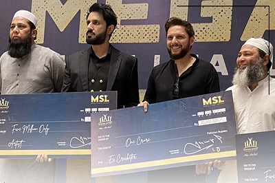 Shahid Afridi Announces To Launch Mega Stars League (MSL)
