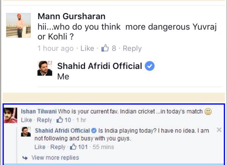 Shahid Afridi Answering Neighbors