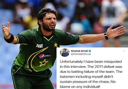Shahid Afridi Clarifies That He Has Been Misquoted