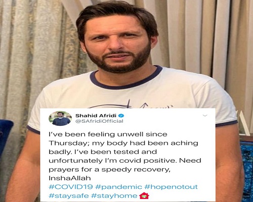 Shahid Afridi Has Been Tested Positive For COVID-19