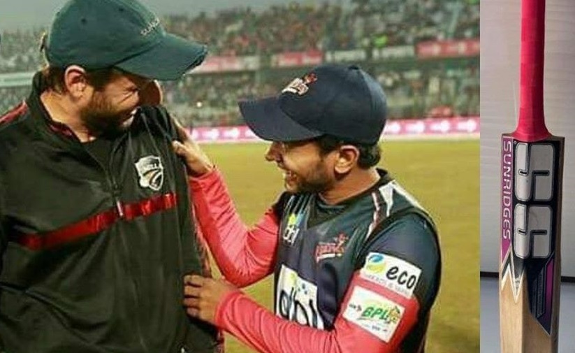Shahid Afridi Has Brought Mushfiqur Rahim's Bat In Auction