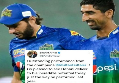 Shahid Afridi Highly Praised Shahnawaz Dahani's Performance