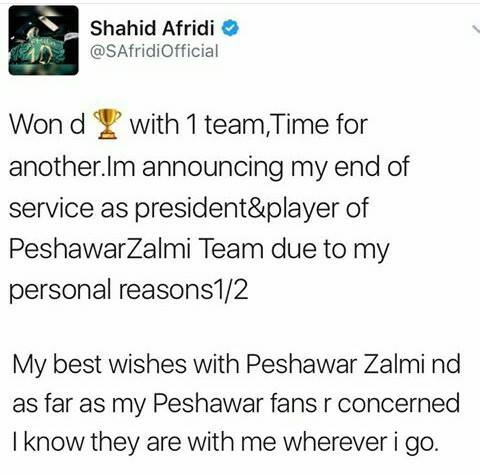 Shahid Afridi Recent Tweet About His Career In Peshawar Zalmi