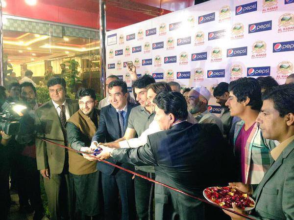 Shahid Afridi Reopend His Restaurant With New Name AL KABAB