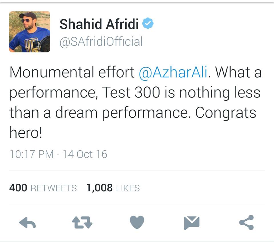 Shahid Afridi Tweet To Azhar Ali