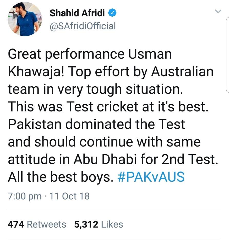 Shahid Afridi Tweets On Dubai Test Between Paki Vs Aus