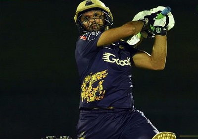 Shahid Afridi Will Be Featuring For Quetta Gladiators In PSL 7