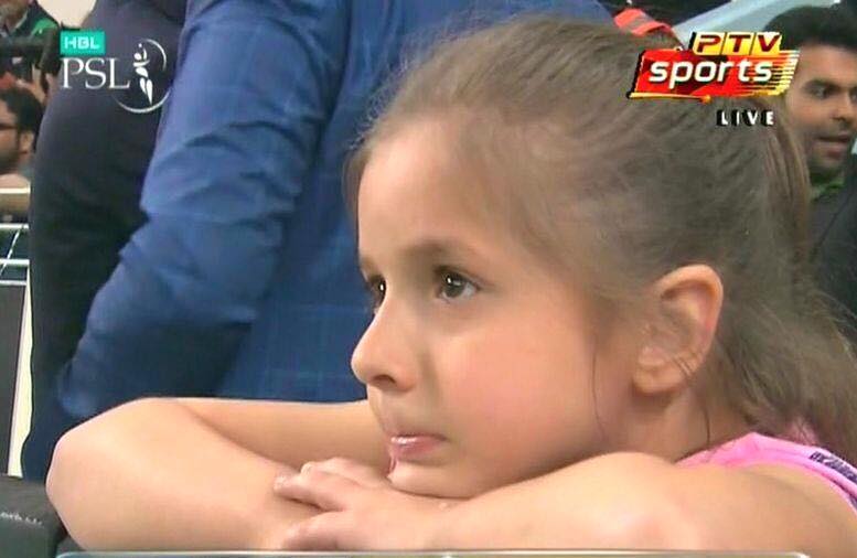 Shahid Afridi's Cute Daughter Crying After Peshawar Zalmi Lost 
