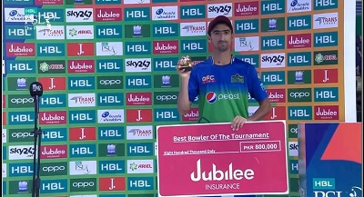 Shahnawaz Dahani Gets Award Of Best Bowler Of The Tournament