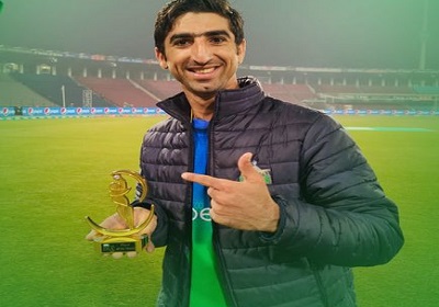 Shahnawaz Dahani Taking Player Of The Match Award