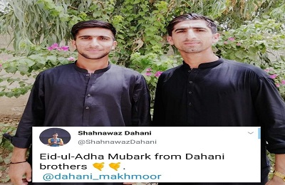 Shahnawaz Dahani Wishes Eid Mubarak