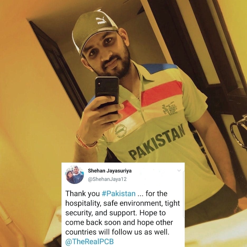 Shehan Jayasuriya Wears Pakistan's T.Shirt