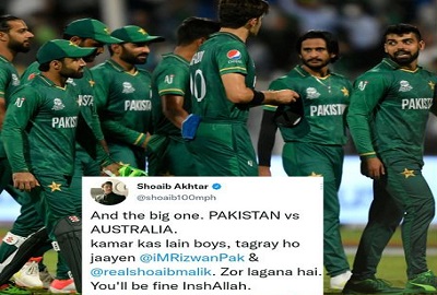 Shoaib Akhtar Advices Pakistan Team Ahead Of T20 World Cup Semi-final Against Australia