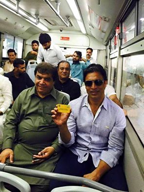 Shoaib Akhtar In Metro Bus