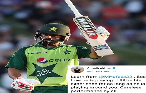 Shoaib Akhtar Message To All The Youngsters Of Pakistan