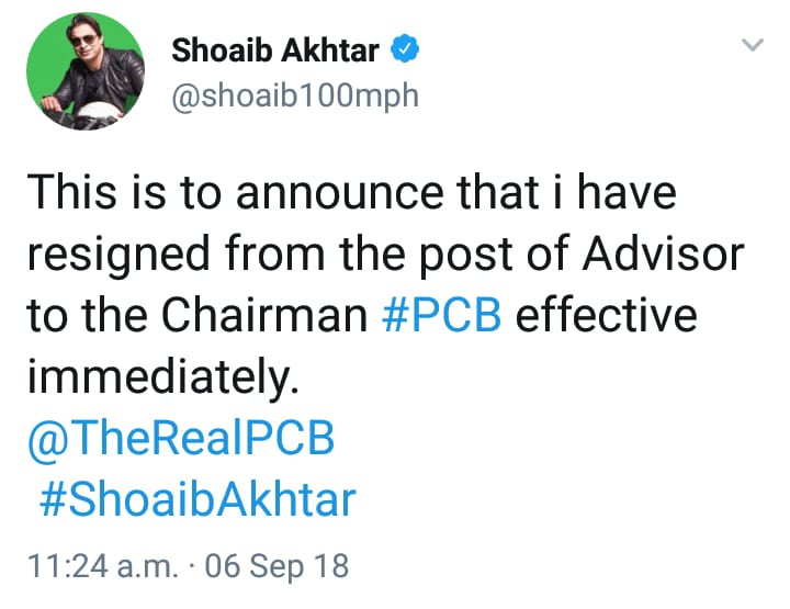 Shoaib Akhtar Resigns From The Post Of PCB Chairman Advisor
