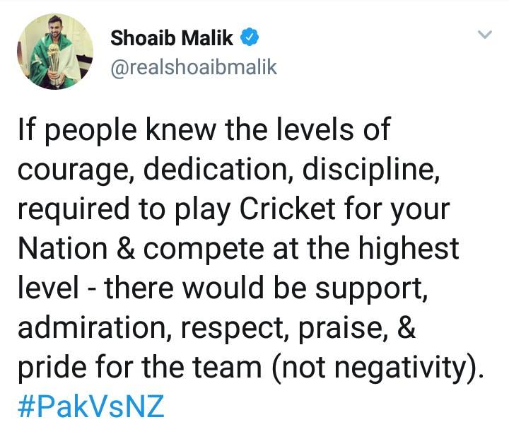 Shoaib Mailk Tweeted For Motivation