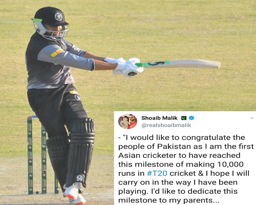 Shoaib Malik Dedicated His 10,000 Runs Milestone To His Parents