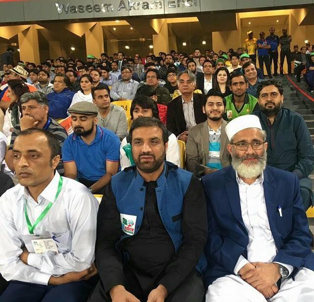 Siraj Ul Haq Watching The PSL