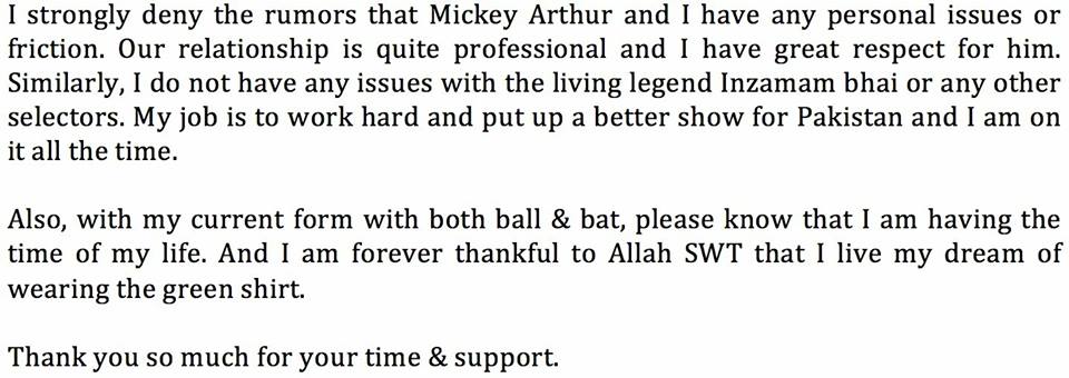 Sohail Khan Message To His Fans