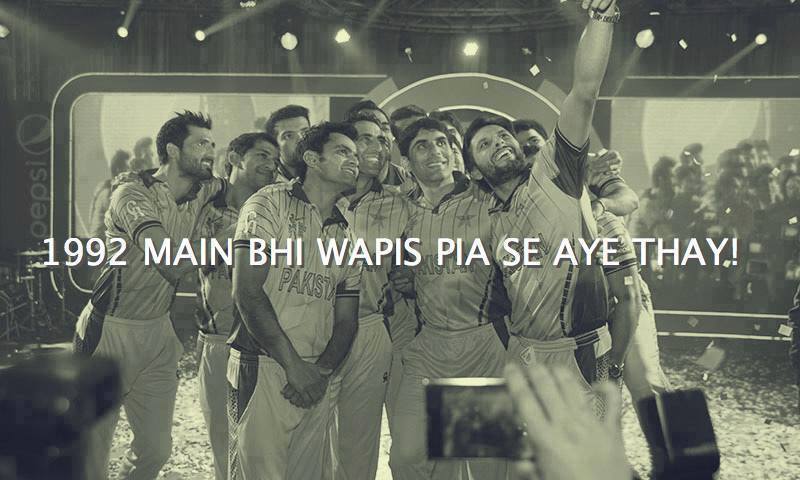 The Last 1992 Similarity