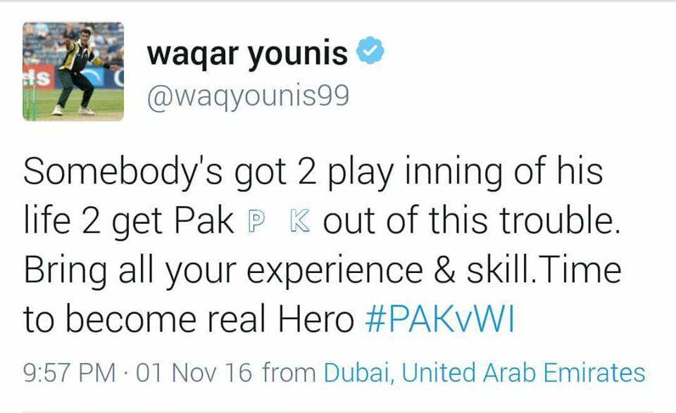 True Words By Waqar Younis