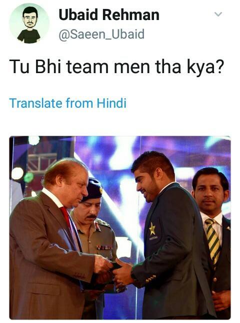 Tu Bhi Team Me Tha Kya