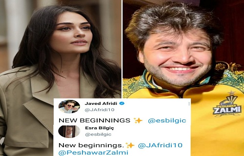 Turkish Actress Esra Bilgic Will Be Joining Peshawar Zalmi For PSL 6