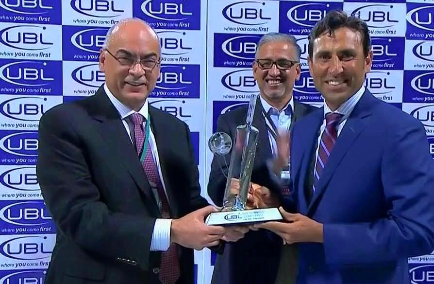 UBL Held a Special Ceremony For Younis Khan