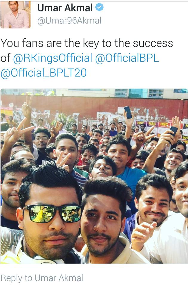 Umar Akmal Tweet