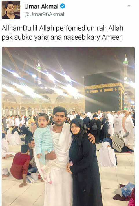Umar Akmal Tweet
