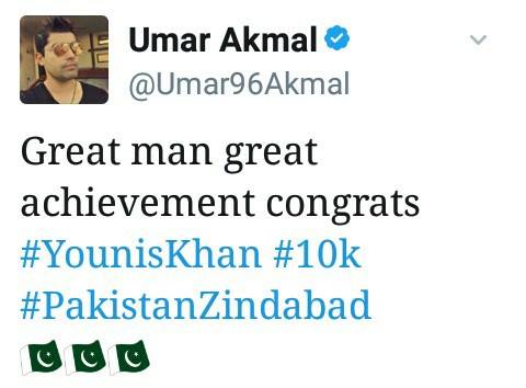 Umar Akmal Tweet About YK 10,000 Runs
