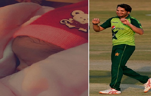 Usman Qadir Blessed With A Baby Girl