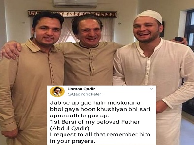 Usman Qadir Recalls Memory Of His Late Father Abdul Qadir On His First ...