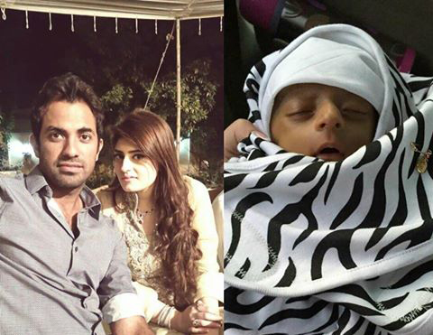 Wahab Riaz Blessed With Baby Girl Eshal