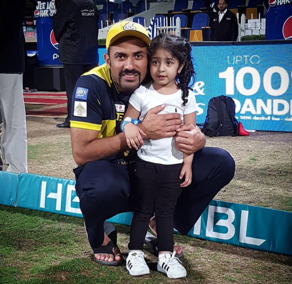 Wahab Riaz With His Cute Daughter